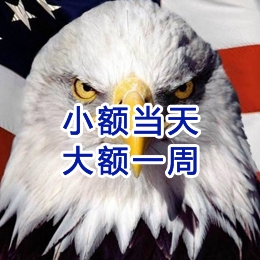 洪洞要账公司